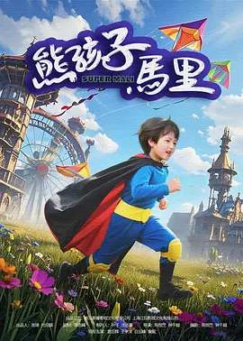 日韩无砖2021特黄
